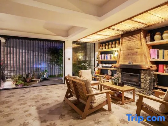Xiting·Xinghui Japanese Courtyard (Dali Ancient City Store)