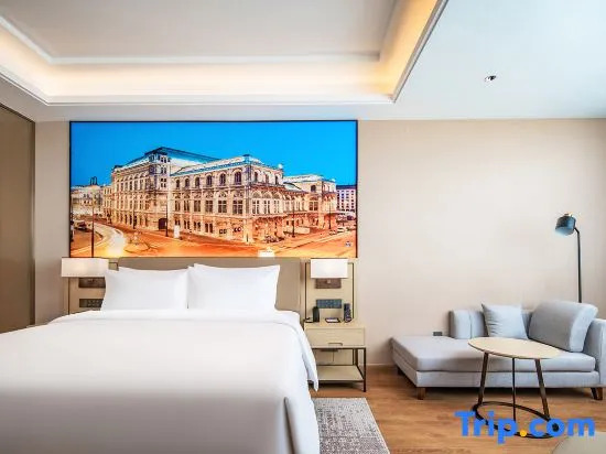 Отель Vienna International Hotel (5.0 Linzi District Government Qingyin Expressway Intersection Store)