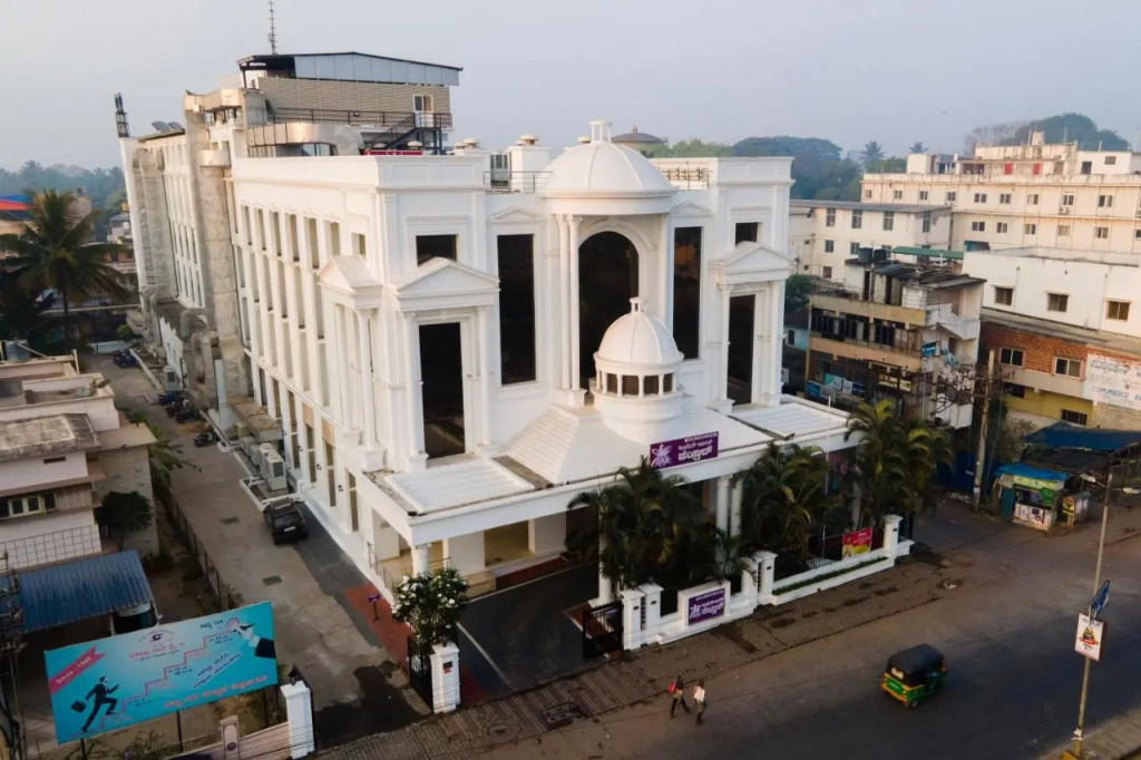 Royal Orchid Central, Shimoga