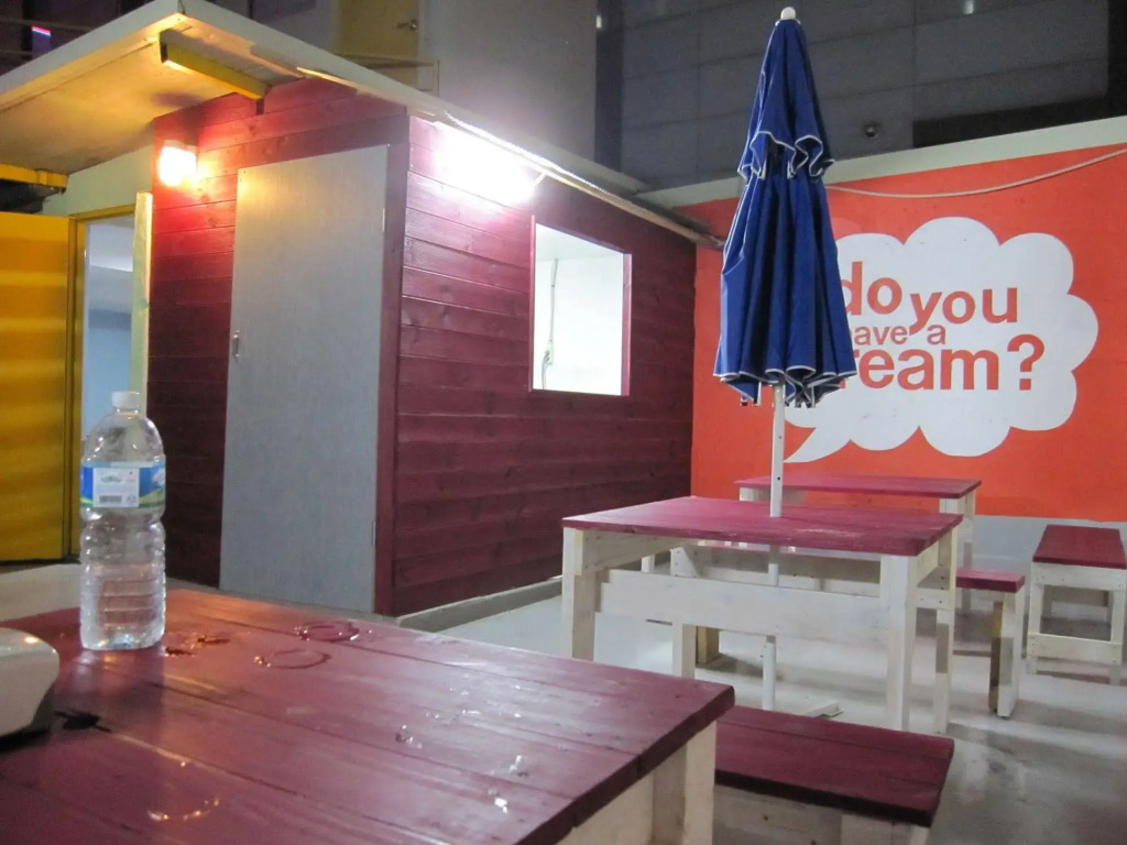 Dream Inn Seoul Guesthouse