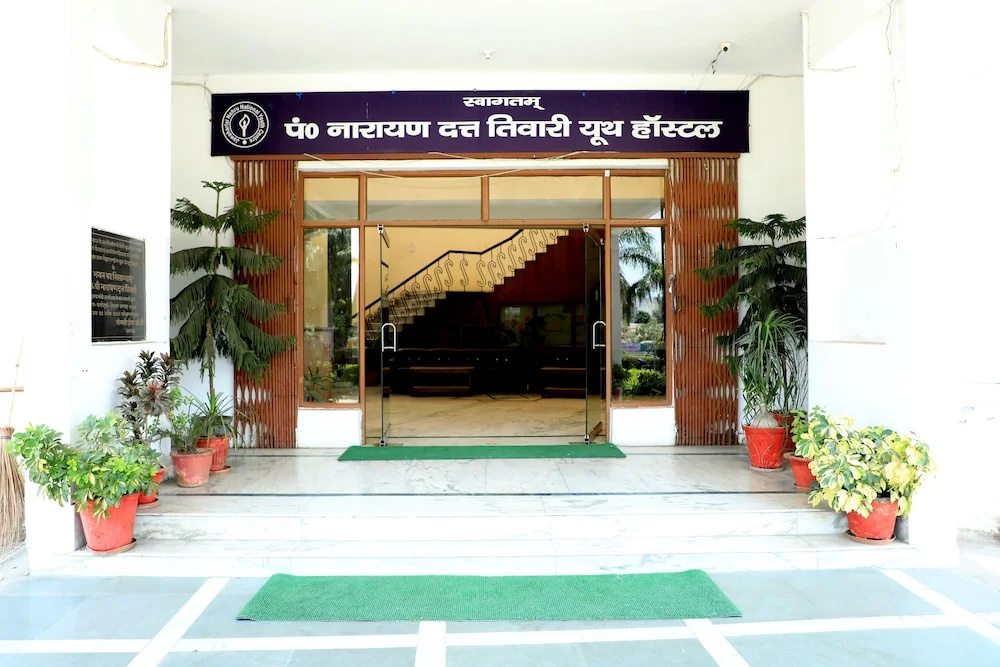 N.D. Tiwari Youth Hostel