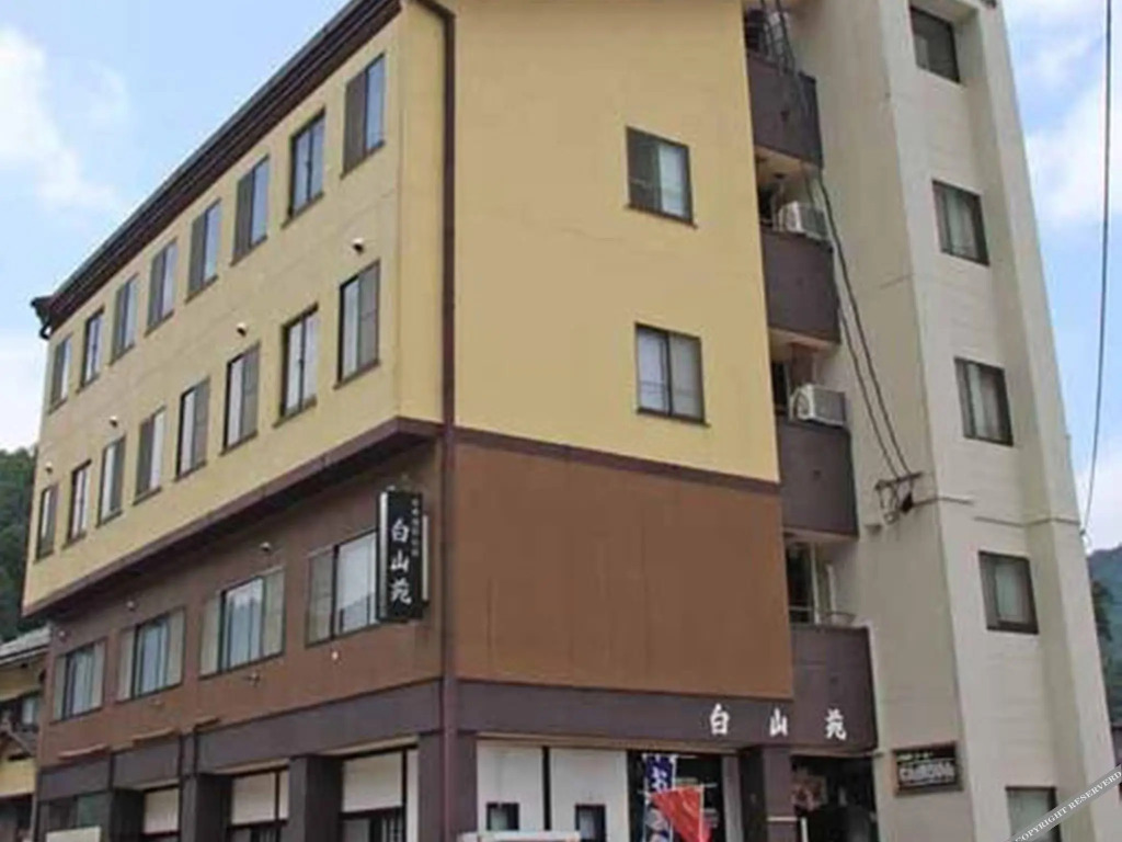 Hakusanen
