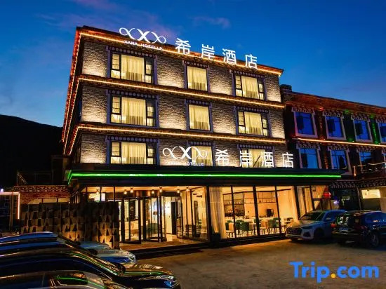 Xana Hotelle Hotel (Kangding Xinduqiao Town)