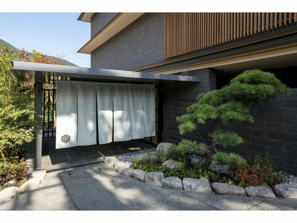 Hakone Gora KARAKU