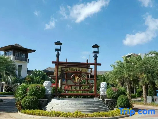 Sanya Xiyue Luxury Villa (Yalong Bay Forest Park Branch)