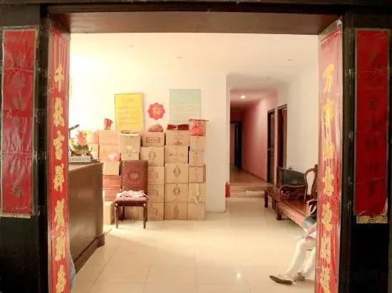Xingxiang Hostel