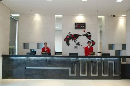 Xiangtan Jinguiyuan Hotel (Government City Wanda Plaza)