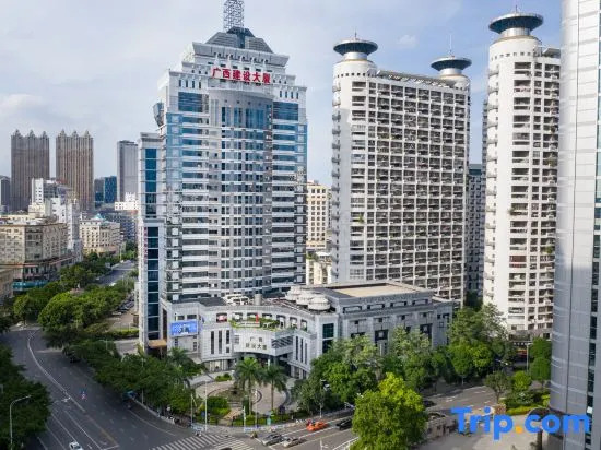 Wuxiang International Hotel Nanning