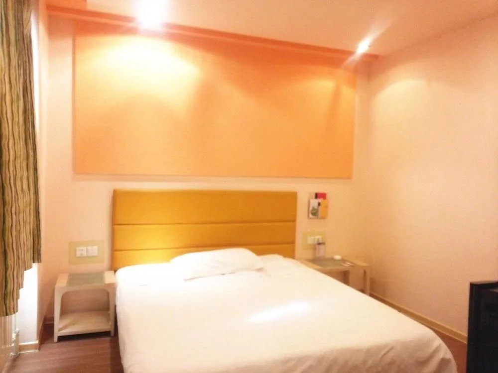 Grace Inn Laiwu Gangcheng Laiwu