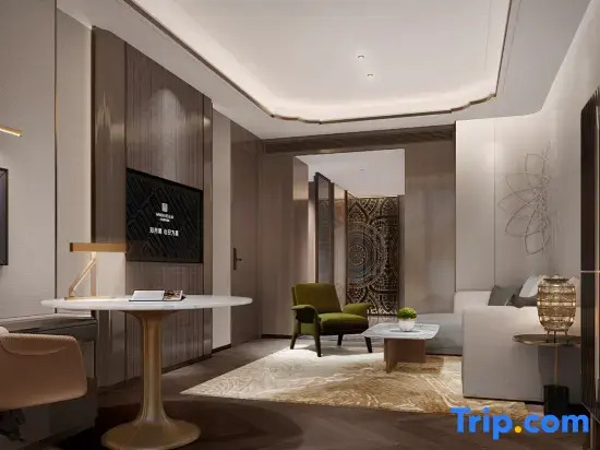 Urumqi Wanda Realm Hotel