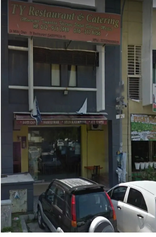 Sitiyam Homestay Seri Kembangan