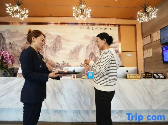 Chengxian Dongguan Hotel