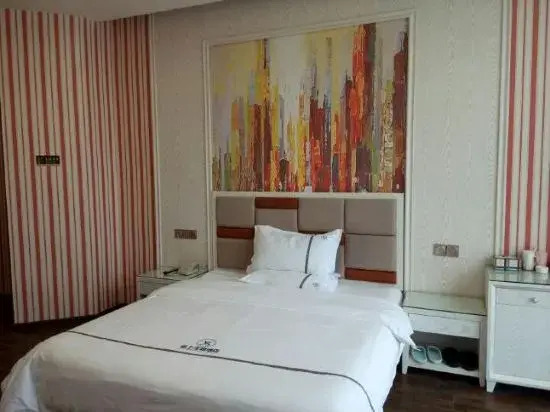 Anyue Yushang Theme Hotel