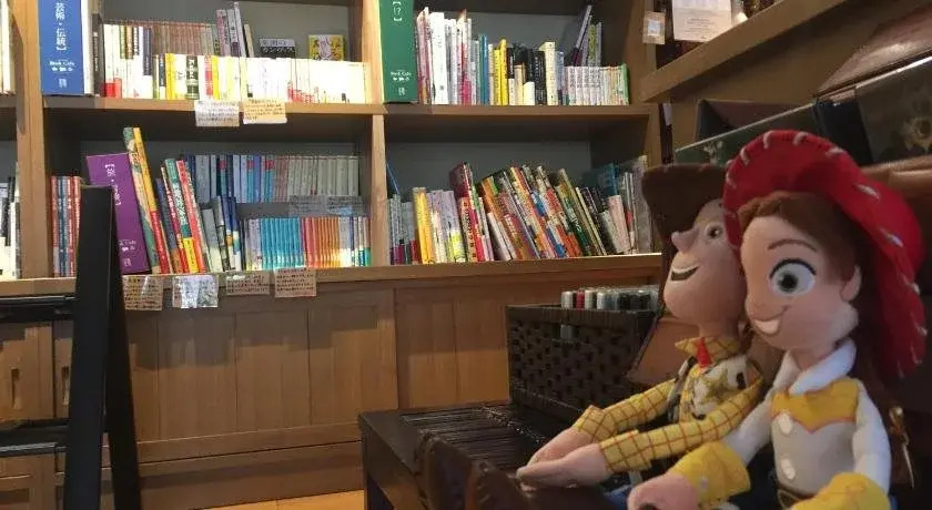 湯村温泉郷 御宿コトブキ