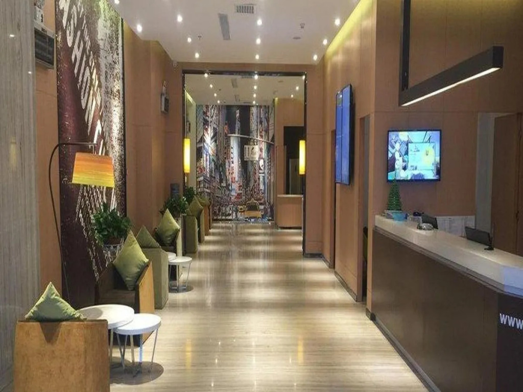 IU Hotel Luoyang Wangcheng Avenue Branch