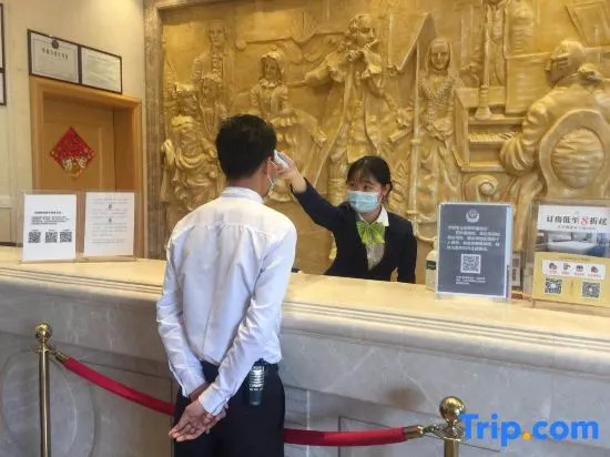 Vienna 3 Best Hotel Shenzhen Linan Nankeda Branch