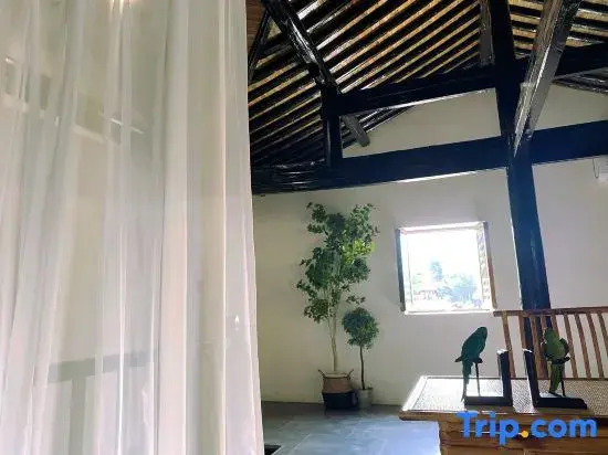 Li cha Homestay