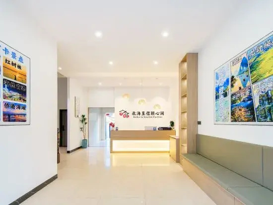 Zhixin Yixin Ge Homestay (Qiaogang Fengqing Street Qiaogang Beach Branch)