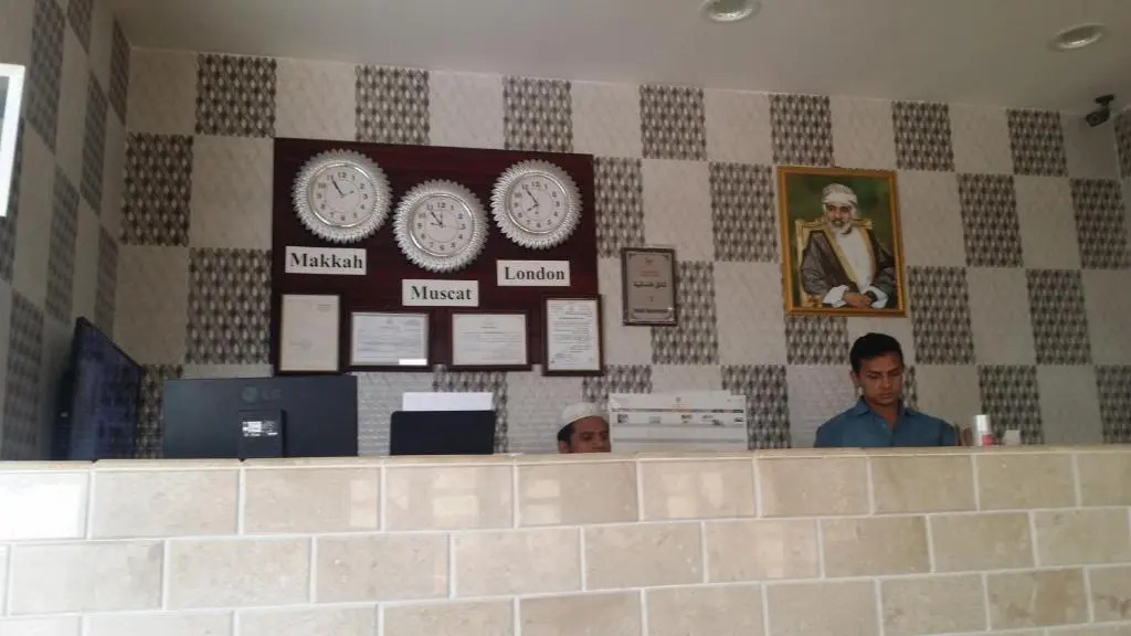 Al Afiah Corniche Hotel Apartment