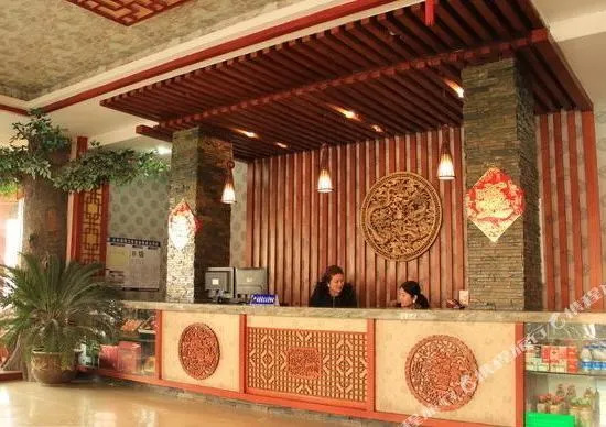 Shuixiangge Business Hotel