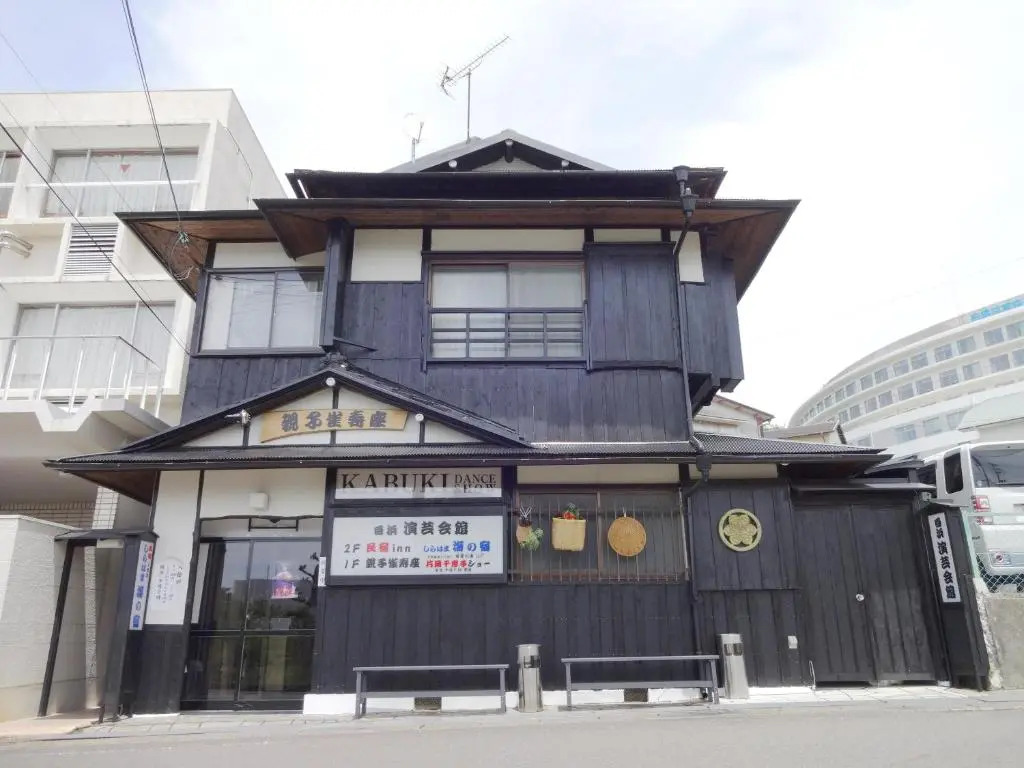 Minshuku inn Shirahama Uminoyado