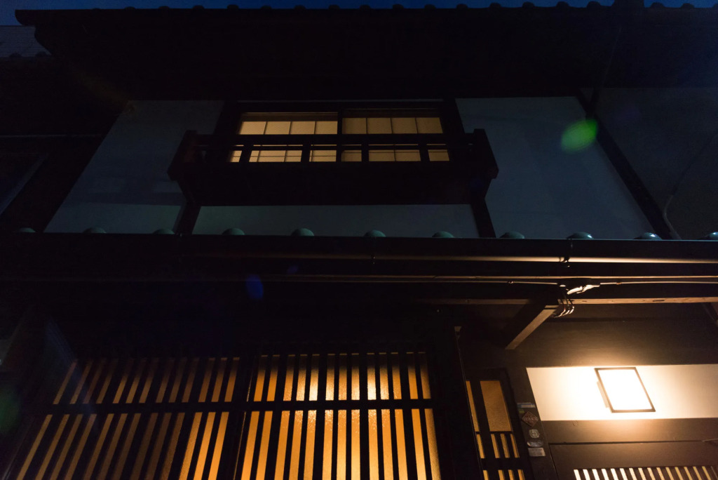 Kakishibu an Machiya House