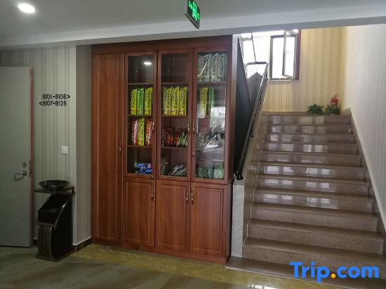 Ximeng Hotel