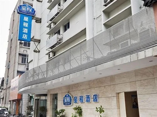 Starway Hotel