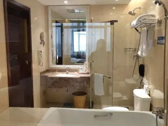 Xiang He International Hotel