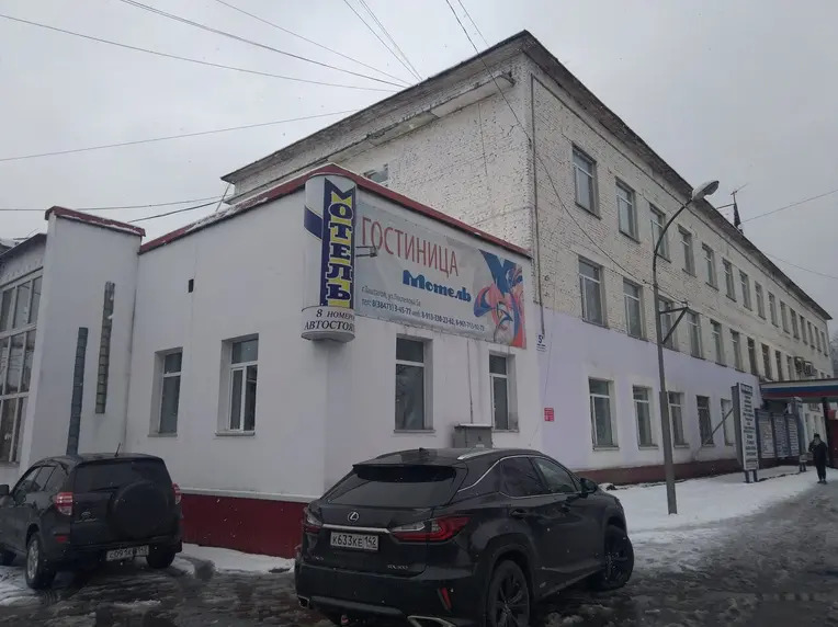 Мотель