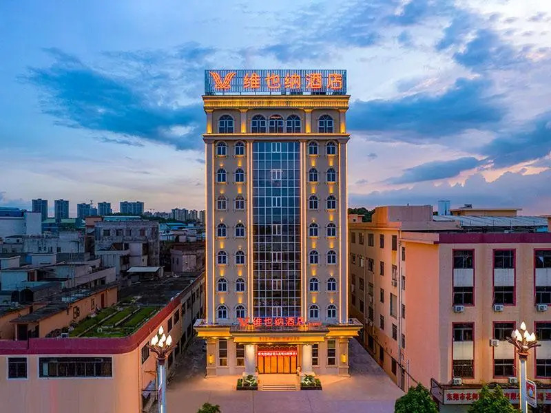 Vienna Hotel Dongguan Chashan High-Speed Railway Station