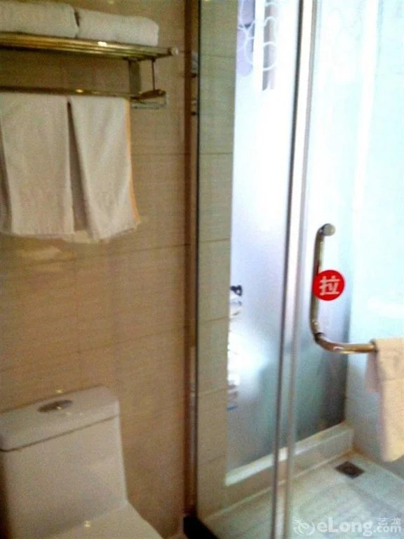 Home Inn Wulin Square Center - Hangzhou