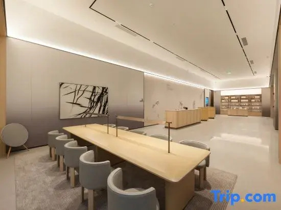 JI Hotel (Wuhan Jiefang Avenue CapitaMall)