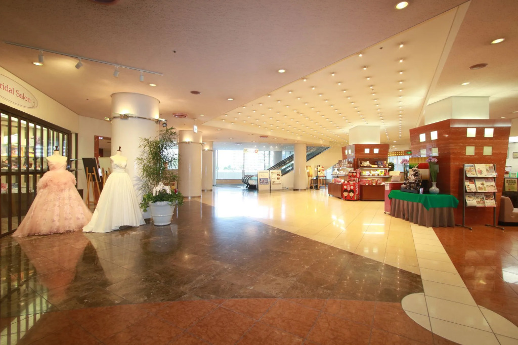 Fukuoka Sunpalace Hotel & Hall