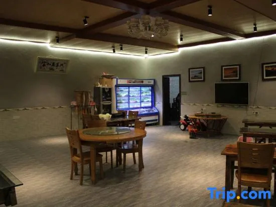 Xiaoluo Ha'ni Titian Sheying Zhijia Hostel
