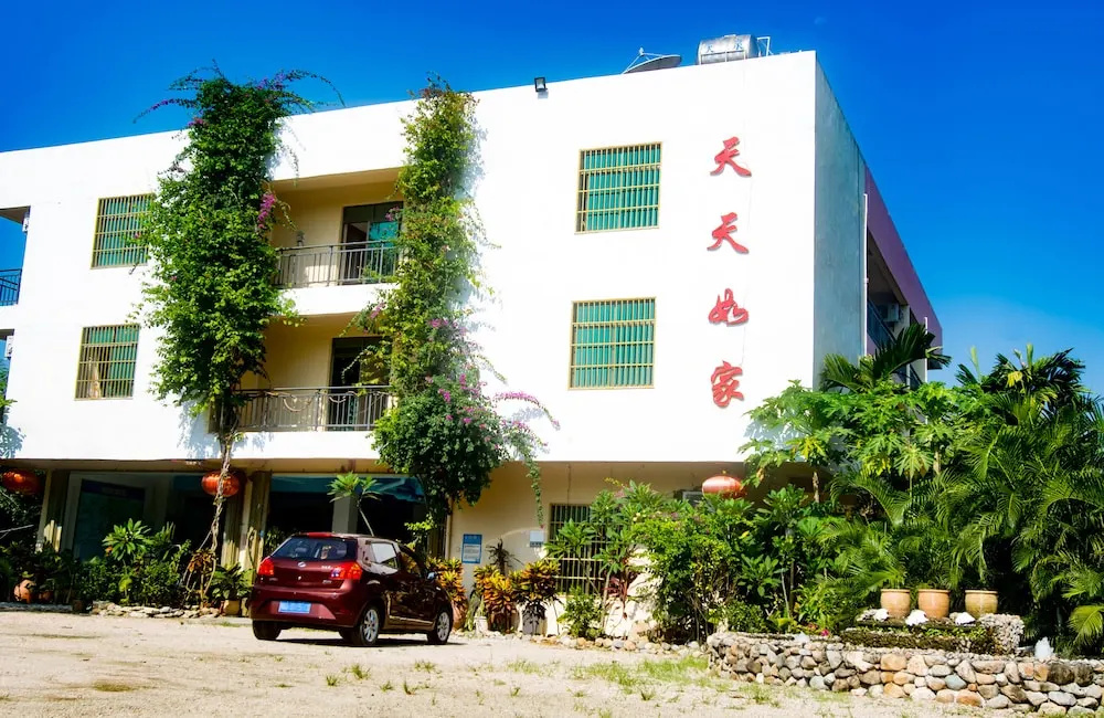 Tian Tian Home Hotel Airport