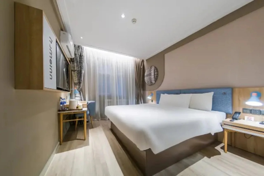 Home Inn Shenyang Xinmin Railway Station Branch