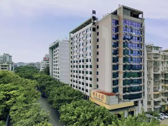 Rundong Hotel (Guilin Gaoxin Wanda)
