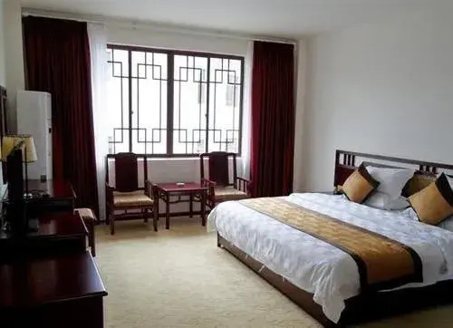 Yifeicui Villa Hotel - Tengchong