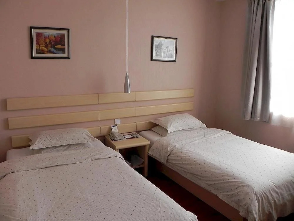 Hanting Hotel Jinan Quancheng Square Chaoshan Street