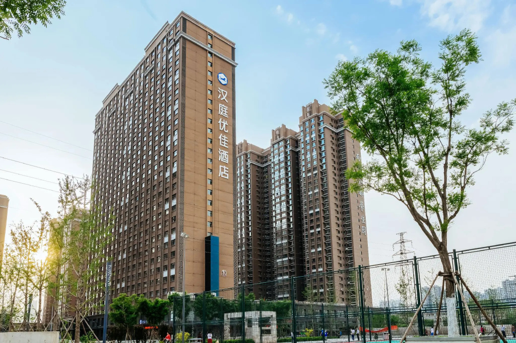 Hanting Premium Hotel Taiyuan West Passenger Terminal