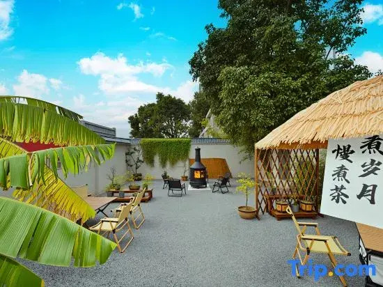 Guilin Linju Shanshe Resort Hotel