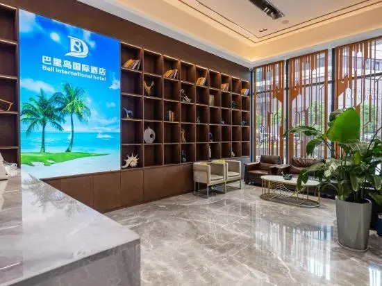Barry Island International Hotel (Kunming High-tech Zone Dahejing Subway Station)