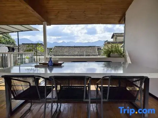 Shifang Chuanshe Boutique Inn