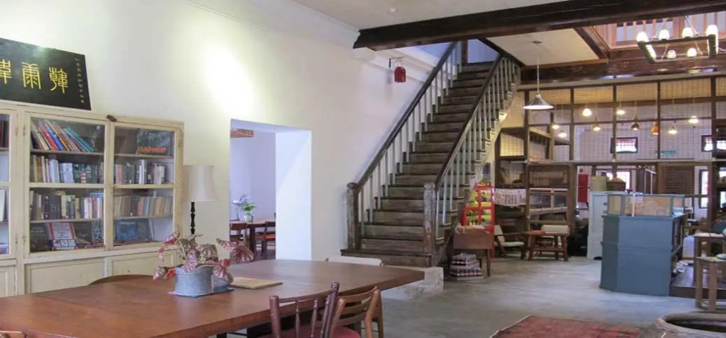 Ren I Tang Heritage Inn