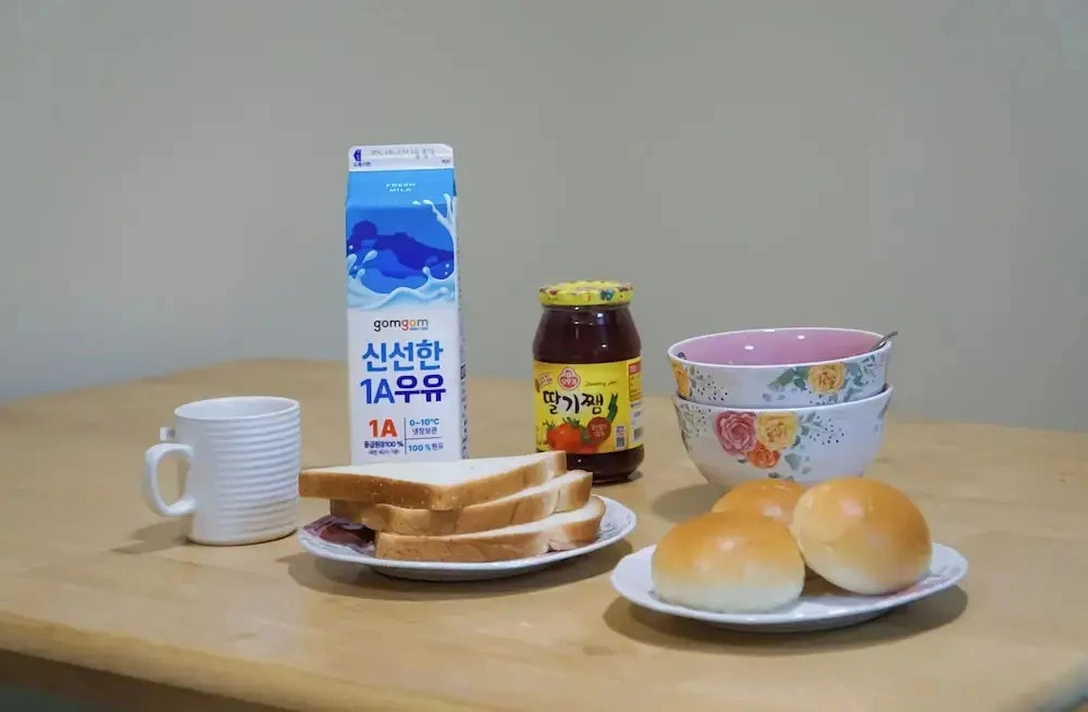 Korea Happy House