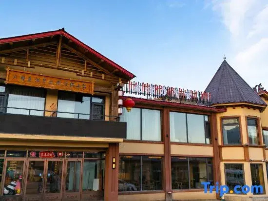 Beiguochun Hot Spring Resort (Yabuli Ski Resort Branch)