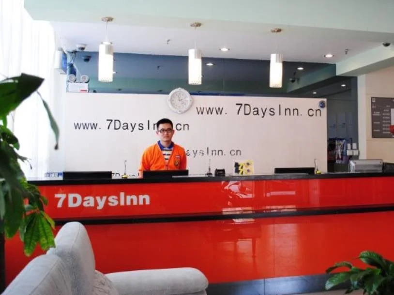 7Days Inn Shijiazhuang West Heping Road