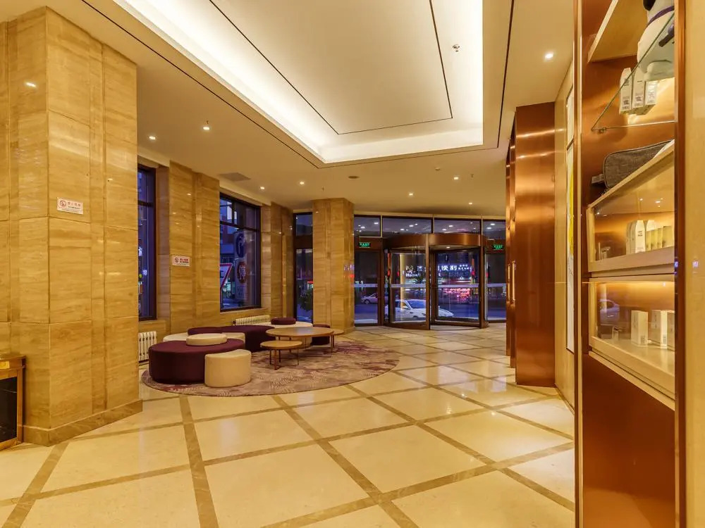Lavande Hotels Shenyang Palace Museum Dasaifu Maternal and Child Hospital