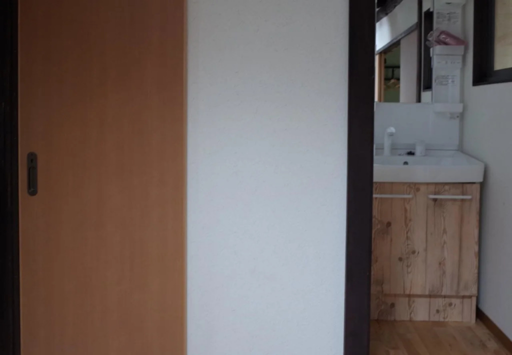 Guesthouse Chikayoshi
